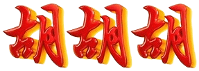 logo LOTRETOTO